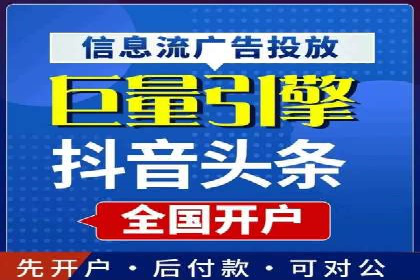 案例分享：SEM广告优化助力业绩翻倍